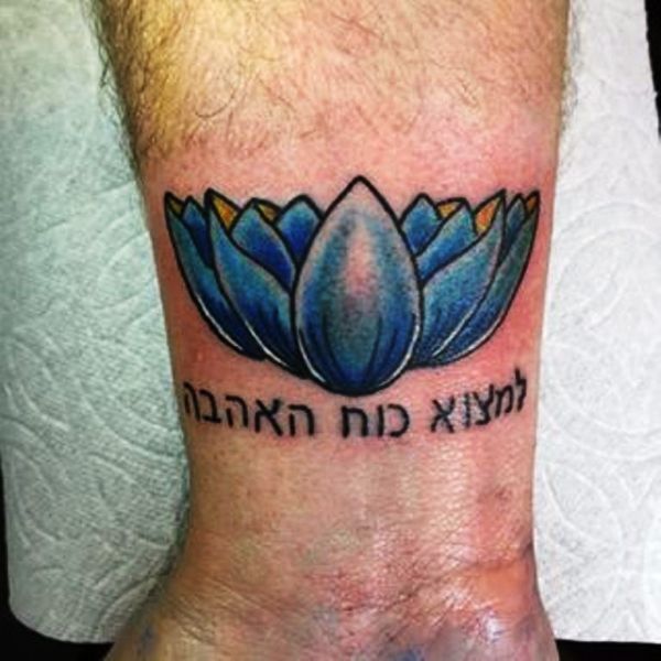 Blue Lotus Tattoo